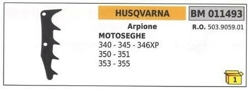 Husqvarna harpon pour - husqvarna,
